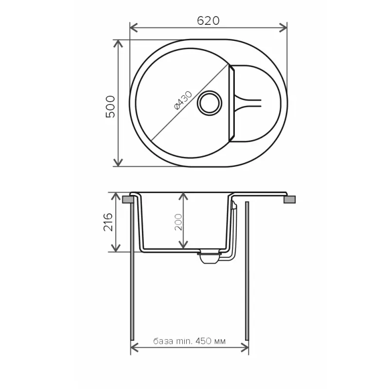 Мойка кухонная Polygran Atol 62 678996 Терракот Мойка кухонная Polygran Atol 62 678996 Терракот — изображение 3