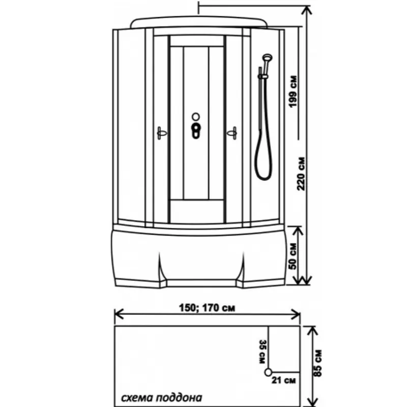 Душевая кабина Водный мир 170х85, Хром / Тонированное, Высокий поддон Душевая кабина Водный мир 170х85, Хром / Тонированное, Высокий поддон — изображение 4